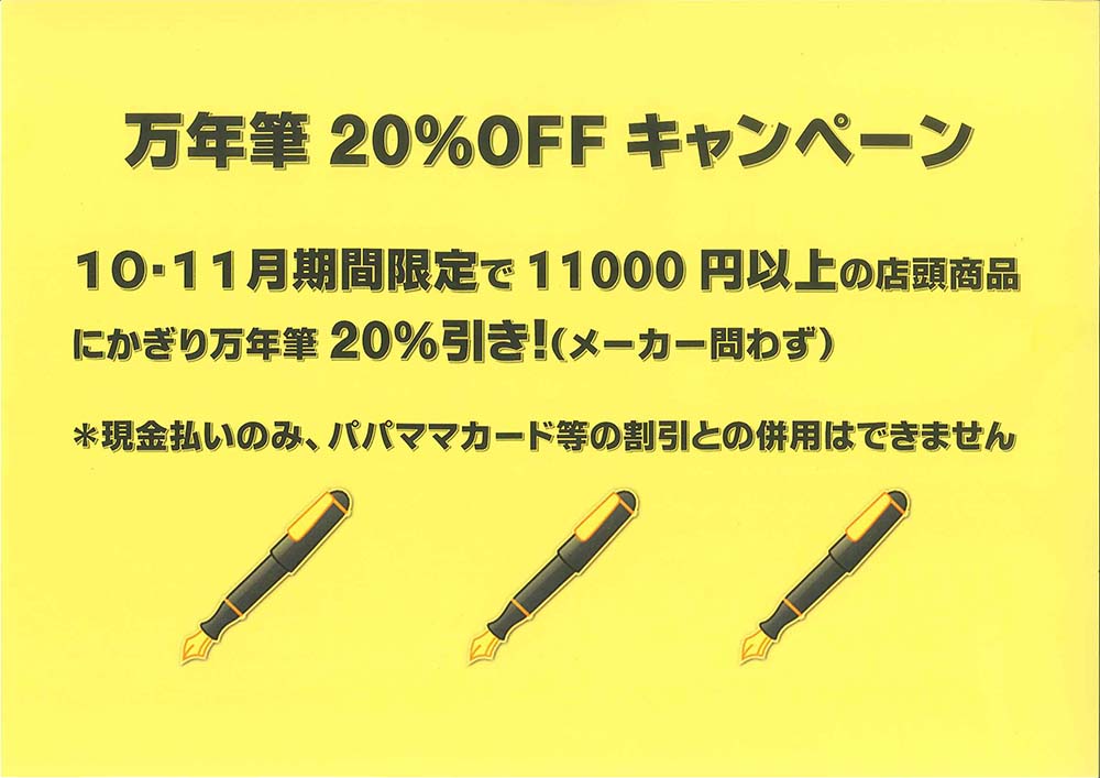 は 引き の 売っ て で も 商品 20 定価 ある 引っ越しにつき値下げ交渉可能 balenciaga